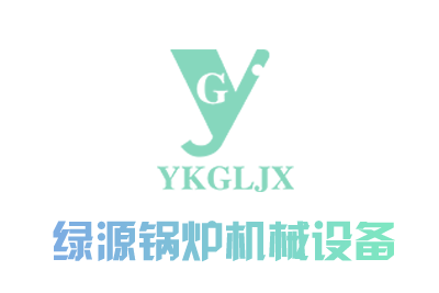 有哪些因素導(dǎo)致采暖熱水鍋爐被腐蝕